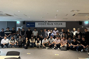 교육프로그램 이미지