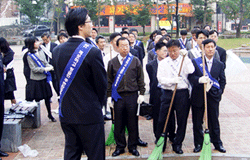 함께하는 정신 이미지컷