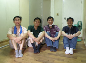 사랑의 집고치기