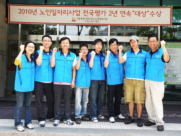 19회 노인복지관 배식봉사 [2011년 다섯번째는 재경팀과 함께 하였습니다]