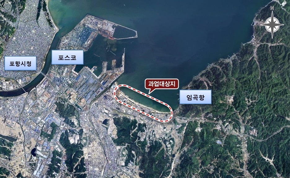 [수주] 포항 도구해변 연안정비사업